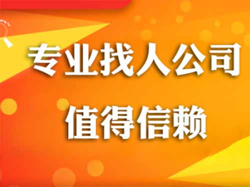 长葛侦探需要多少时间来解决一起离婚调查